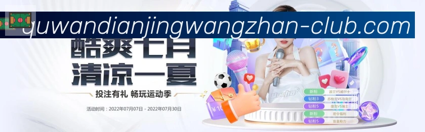 平台使命图
